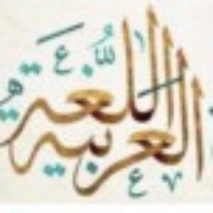 Profile photo of monaezz