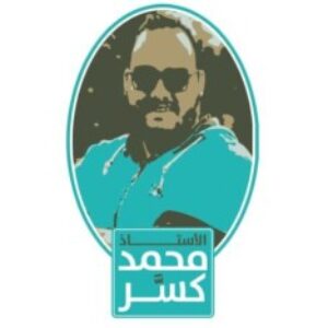 Profile photo of محمد محمود عبدالنبي معوض كسر