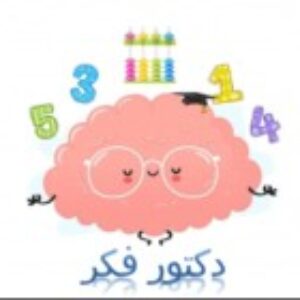 Profile photo of Asmaa Halim