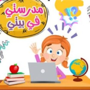 Profile photo of دولت علي