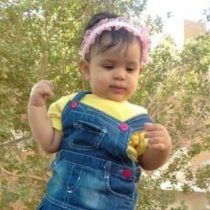 Profile photo of Sahar Abdellatif
