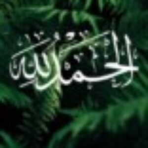 Profile photo of Eyad & Retaj abdelkader mohamed