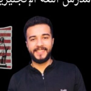 Profile photo of Mr Walid Abulfotouh